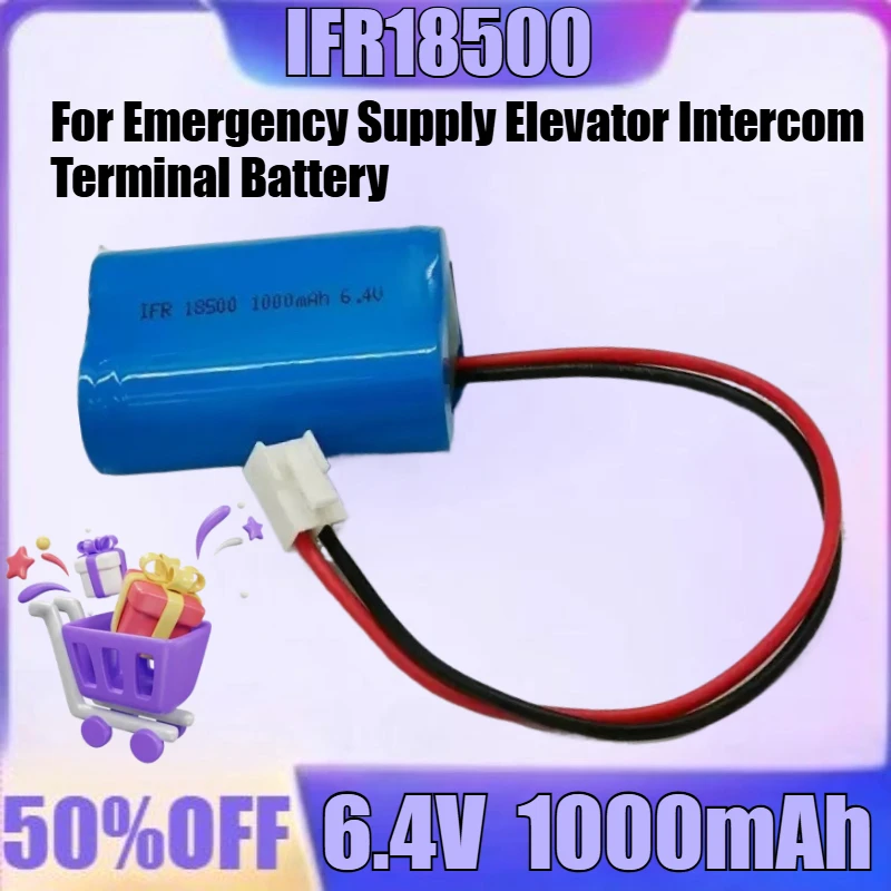 New IFR18500 1000mAh 6.4V Lithium Iron Phosphate Battery Pack for Emergency Supply Elevator Intercom Terminal Battery