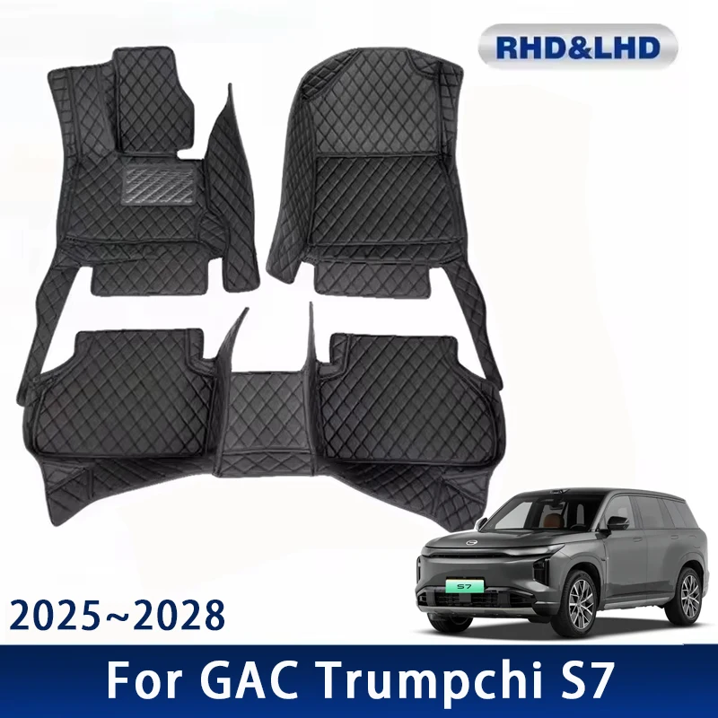 

Car Floor Mats For GAC Trumpchi S7 Xiangwang S7 2025 2026 2027 2028 Waterproof Custom Auto Foot Pads Carpet Interior Accessories