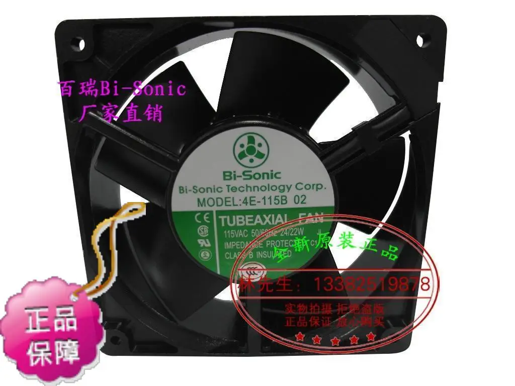 

НОВЫЙ BI-SONIC 4E-115B 12038 Вентилятор охлаждения с высокой термостойкостью переменного тока 115 В