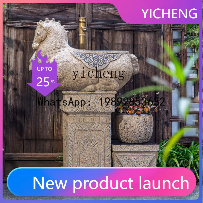 

H3-31 outdoor column wash basin New Chinese balcony Floor-to-ceiling outdoor courtyard wash basin