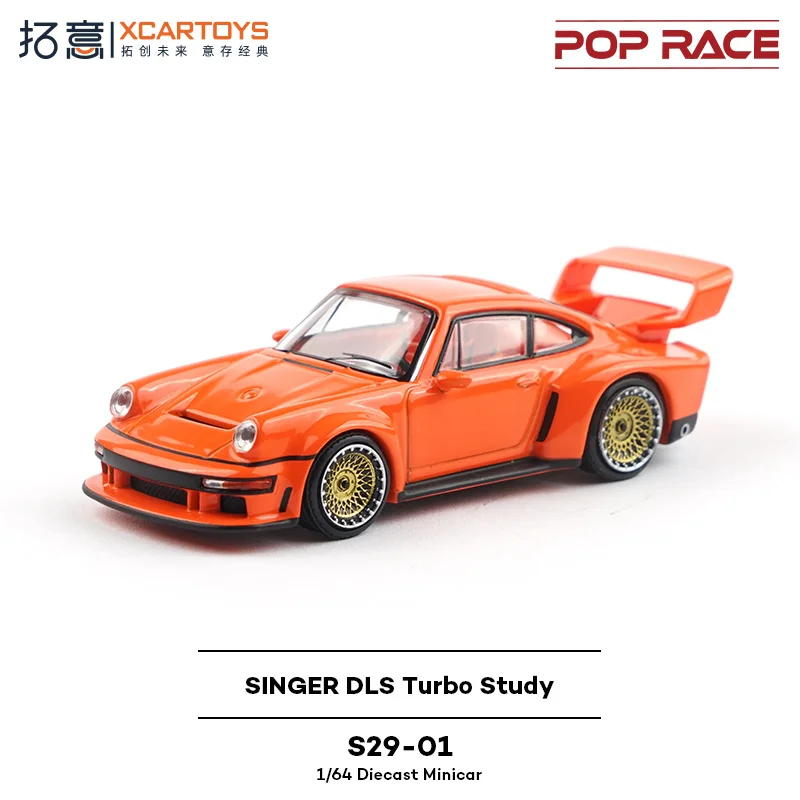 Рисунок 6 - POPRACE 1/64 Porsche Singer DLS