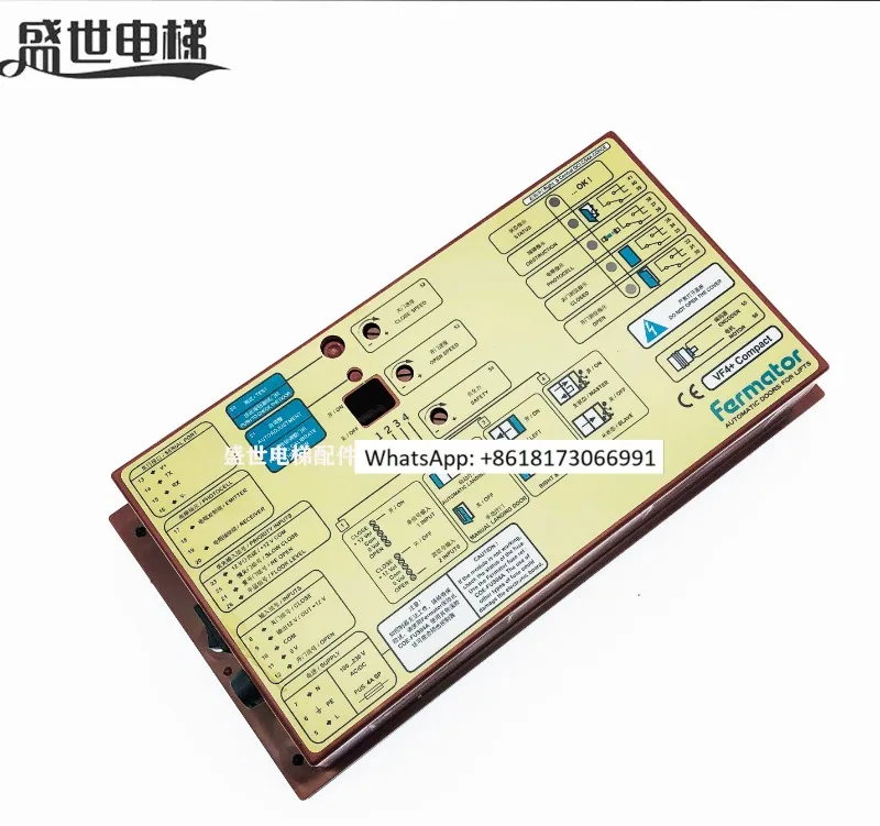 3600 3300 elevator door machine box, Fomat door machine box, VVVF4 door machine frequency converter