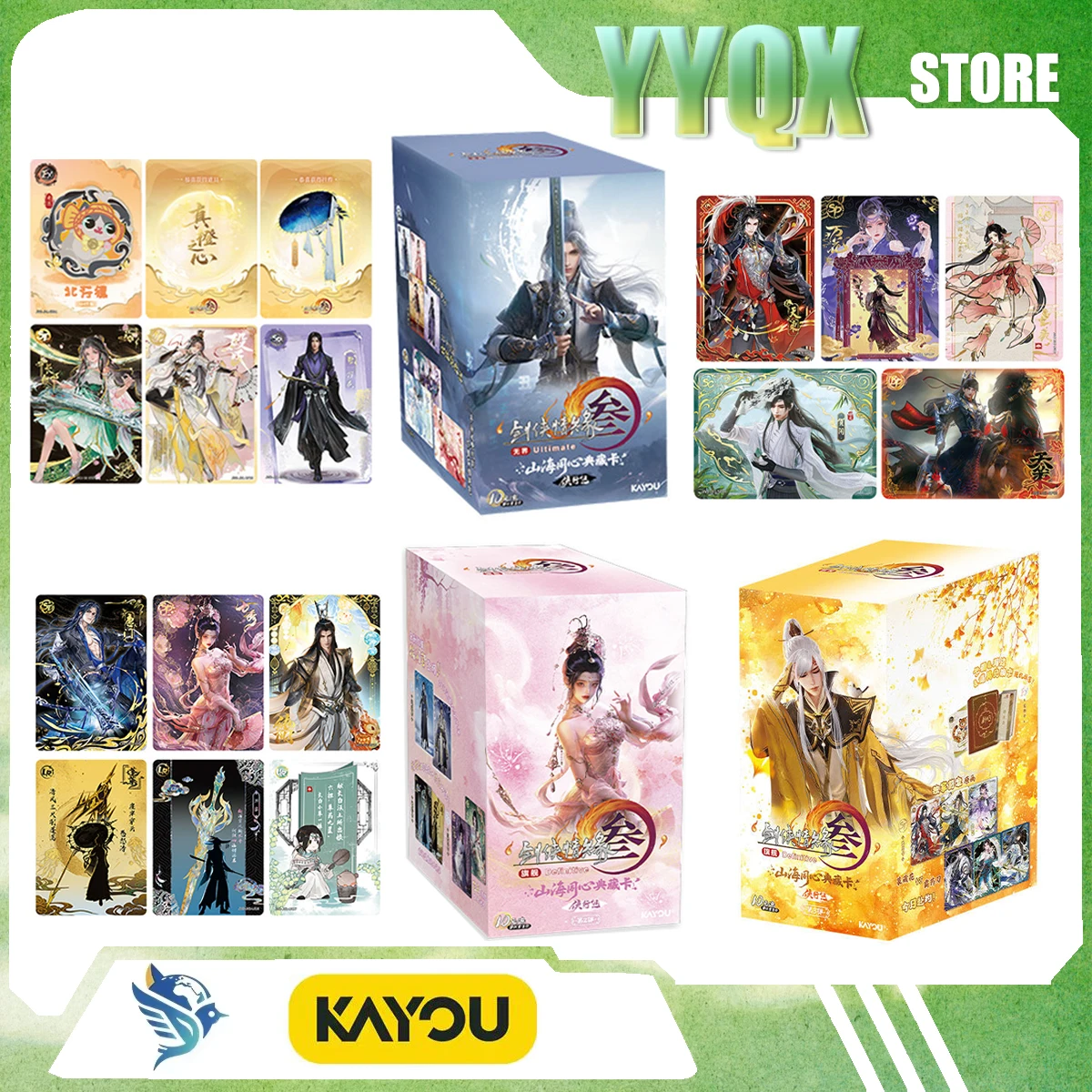 

KAYOU 2026 New ‌Sword of the Three Kingdoms Collection Card Periphery Toy Surprise Gift Classic Movie Ornament Animation Like