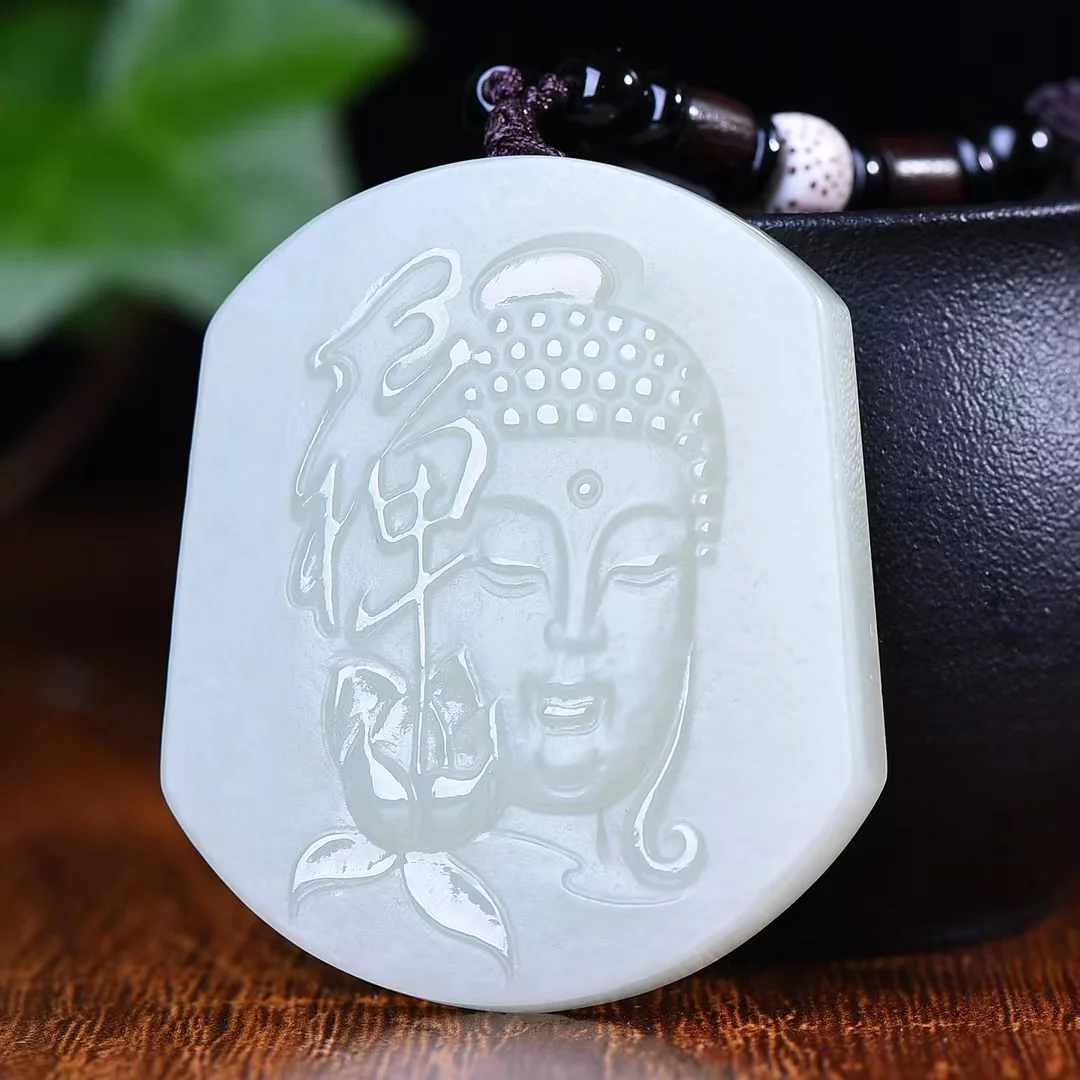 

Exquisite Hetian Jade Zen Brand Pendant Jewelry 3507#