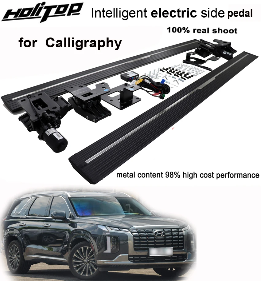 

Newest Intelligent electric scalable side step/foot bar foot Pedal for Hyundai Palisade 2023-2025,thicken pedals can load 300kg