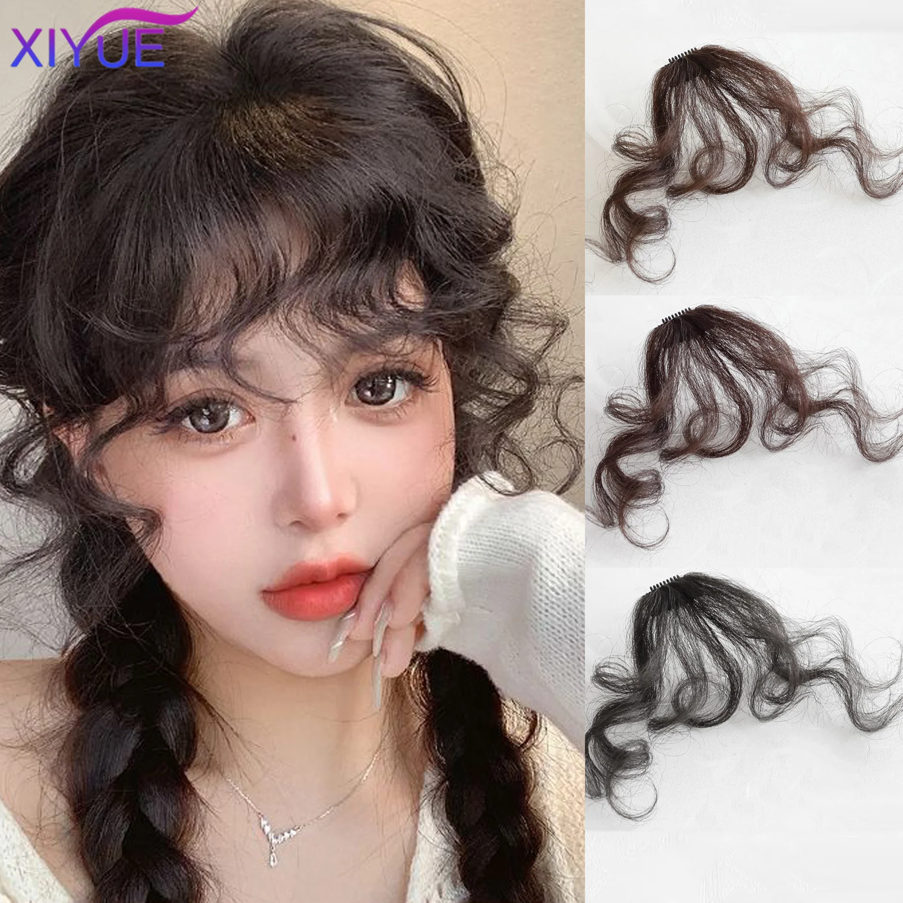 Curly Human hair Neat Front Fringe Clip In Hair Bangs Hair Extensions Sweeping Side Blunt Bang Natural Black Brown Hairpieces