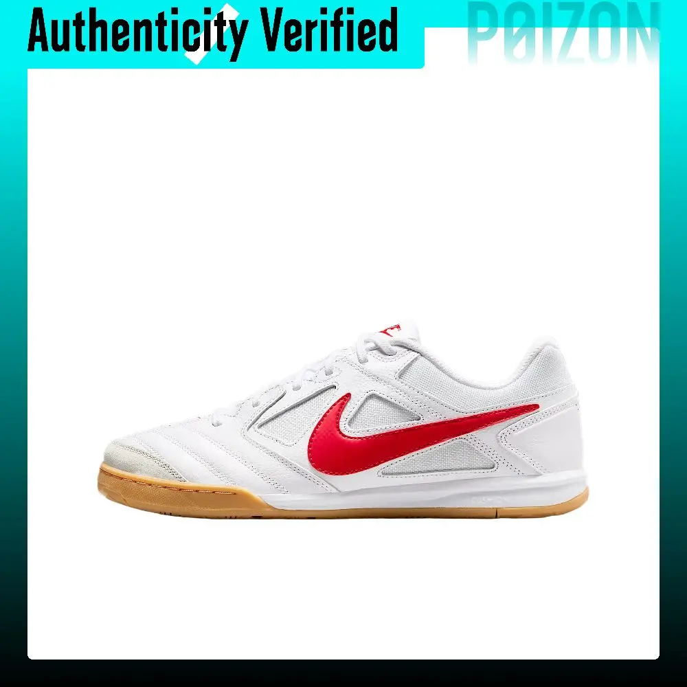Nike Gato Soccer Shoes Men's White HQ6019-102