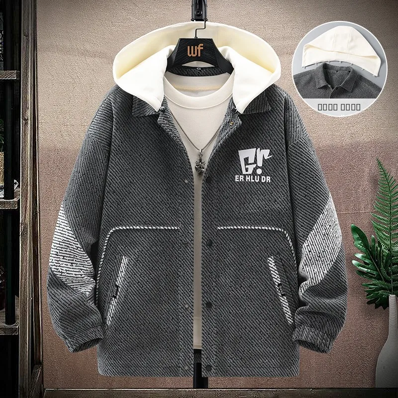 

Мужская куртка с воротником, осень 2025, новая молодежная модель, простая повседневная модная куртка со съемным капюшоном, универсальная верхняя одежда