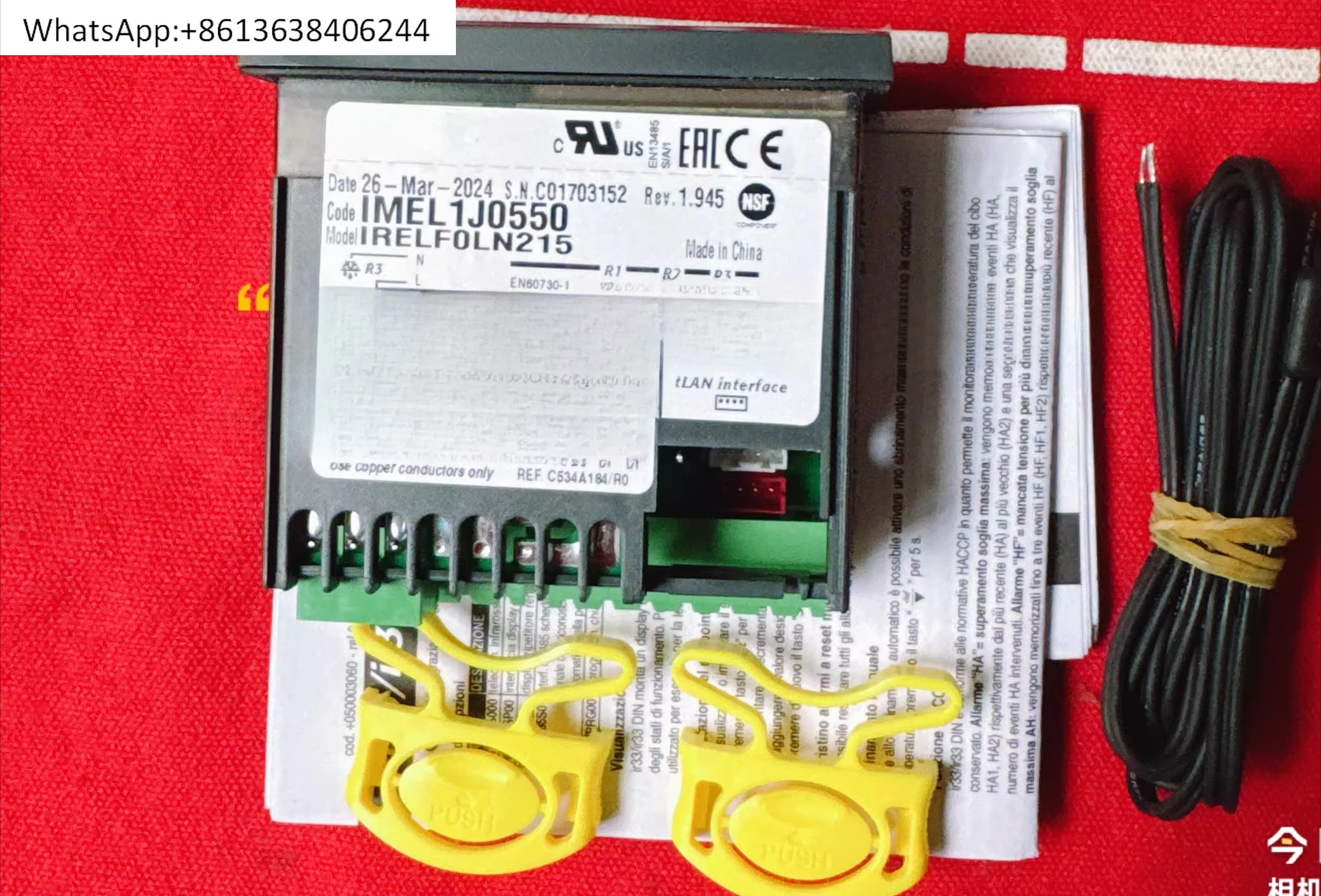 

Термостат Car-el IRELF0LN215, новый, оригинальный
