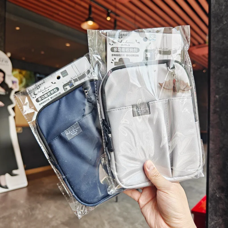 Large Capacity Storage Bag Multi-layer Pencil Case Multi-functional Stationery Storage Pouch Office Supplies Students Gifts