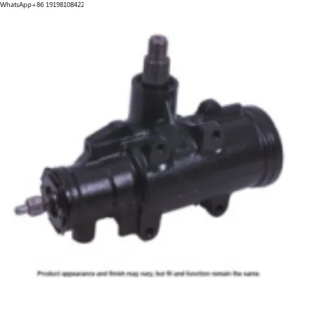 Caja de Dirección Asistida para Chevy Malibu 64-67 Chevelle GMC Sprint Pontiac GTO 276509 27-6509 27-6502 27-6537N5030104 N5030110