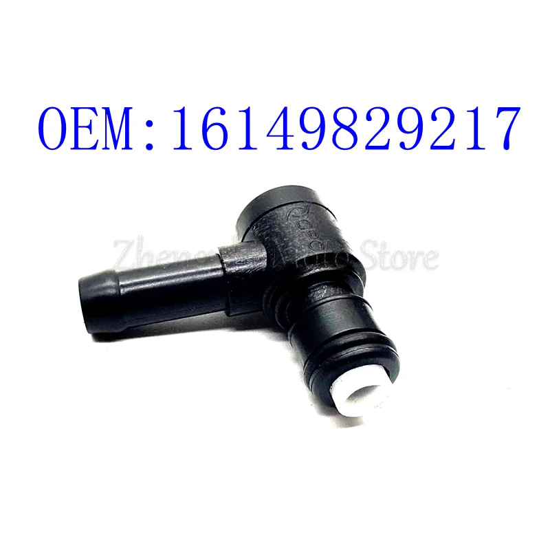 Quick release Angle joint for fuel pump For BMW K1600GT/GTL/B R1250GS/ADV/RT/RS/R F750GS F850GS F900XR/R S1000RR/XR