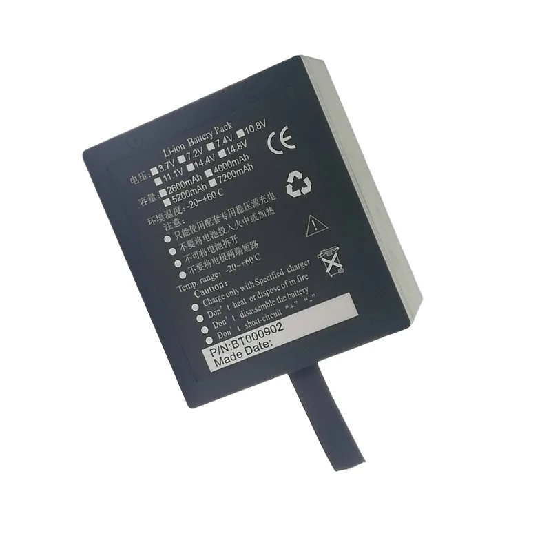 7.4V 5200mAh Battery for DHRM DHR930D DHR930-D,Kaiwo CPM-9000 Vital Signs Monitor Replacement Battery