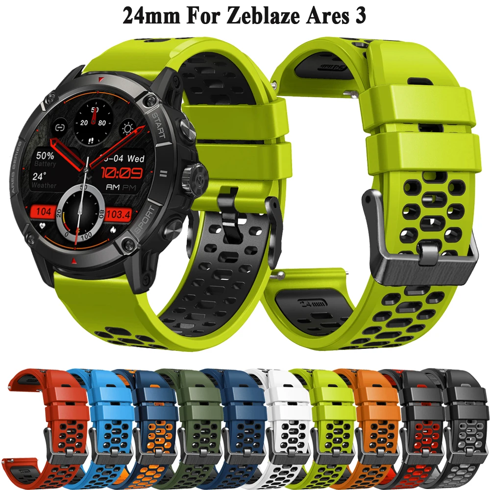 Correa de silicona para reloj inteligente Zeblaze Ares 3, pulsera deportiva transpirable de dos tonos, 24mm, Ares3