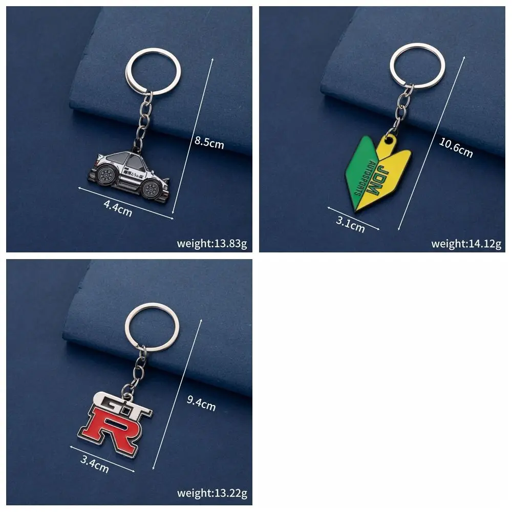 Creative Cartoon Car Modification Keychain Stainless Steel Key Holder Metal Keyring Zinc Alloy AE86 Car Pendant Accessories