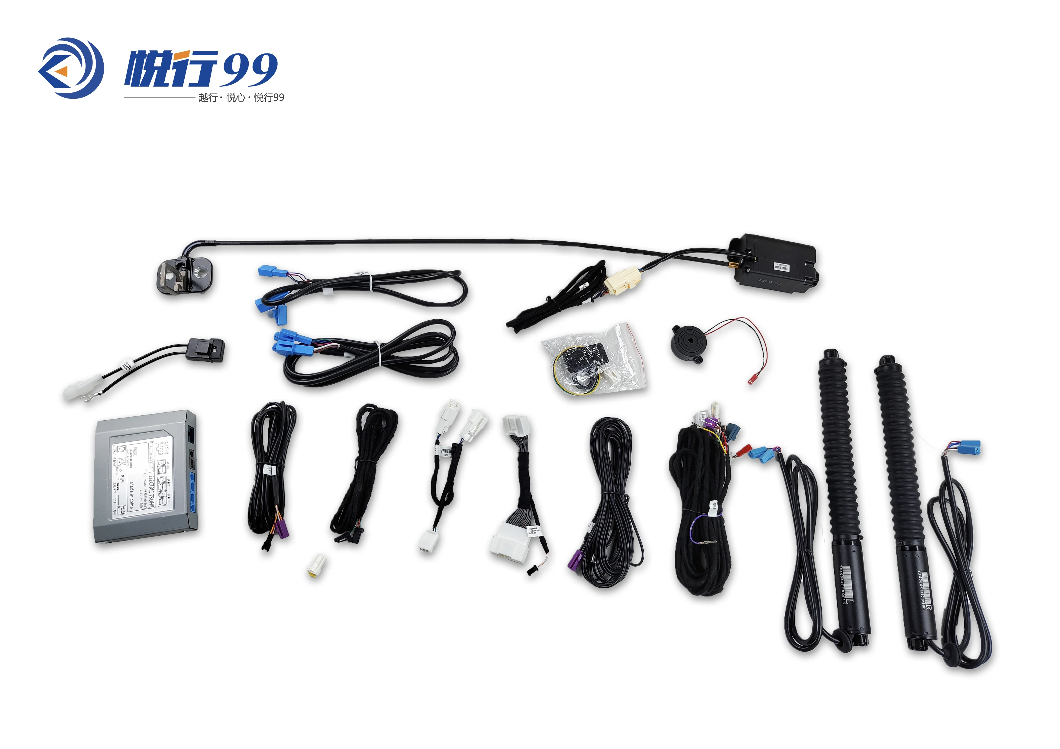 Yuexing99 Electric Tailgate Lifting Kit for Model S/3/Y (2014-2023)-New Auto Parts