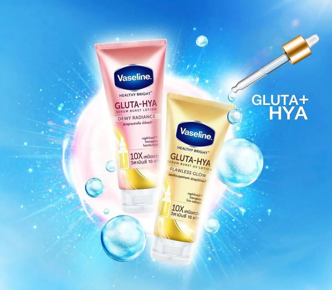 Vaseline Gluta - Hya Dewy Radiance & Flawless Glow Serum Burst UV Face Body Lotion 300ml