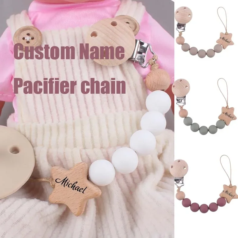 Personalized Baby Pacifier Clip Custom Name Silicone Bead Nipple Dummy Clips Engraved Infant Wood Pacifier Holder Newborn Gift