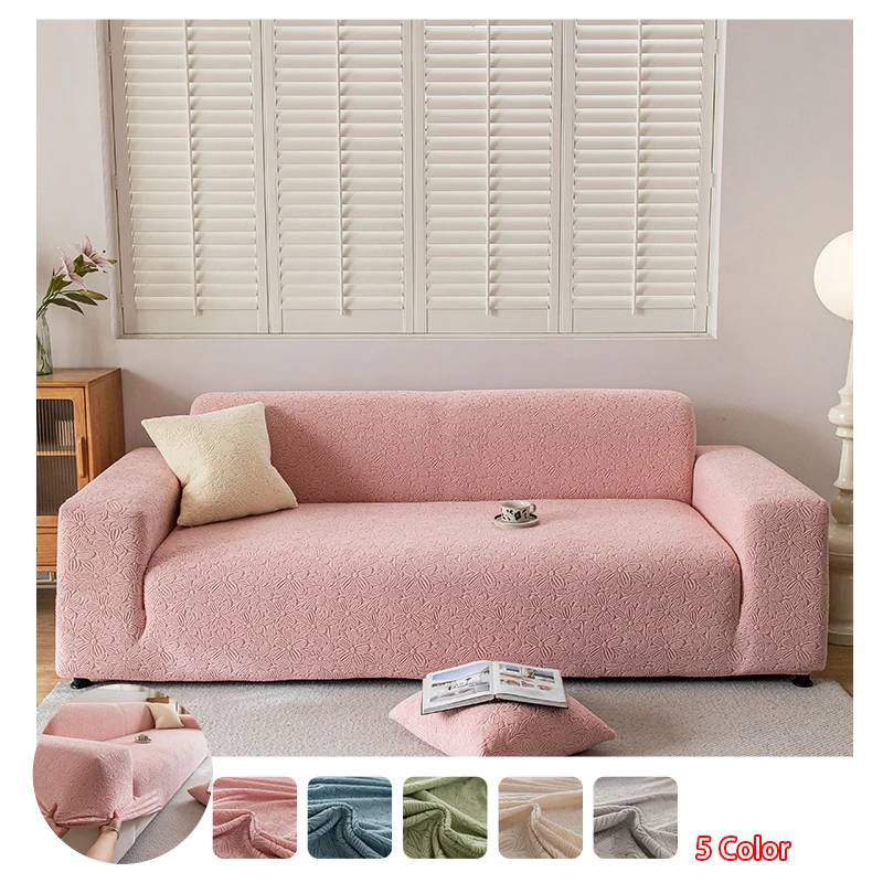 1pc Stretch Sofa Slipcover,Embossed Floral‑Pattern Sofa Cover Elastic Couch Protector,Soft Fabric,Machine‑Washable