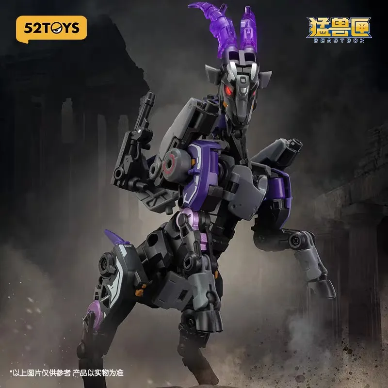 2025 52 speelgoed Beastbox Bb-72 Dimmuborgir, Vervorming Speelgoed Action Figure, Collectible Converting Speelgoed Mecha Robots
