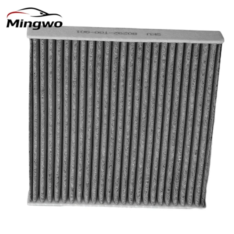 CF11182 for Honda Accord Civic CR-V CR-Z Fit HR-V Insight Odyssey Acura Integra RDX TLX 80292-TF0-G01 Car Cabin Air Filter