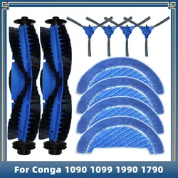 Pièces de rechange essentielles pour Cecotseats Conga, brosse latérale principale, vadrouille, compatible avec 1090, 1099, 1990, connecté, 1790, Ultra Titanium, 999, 990