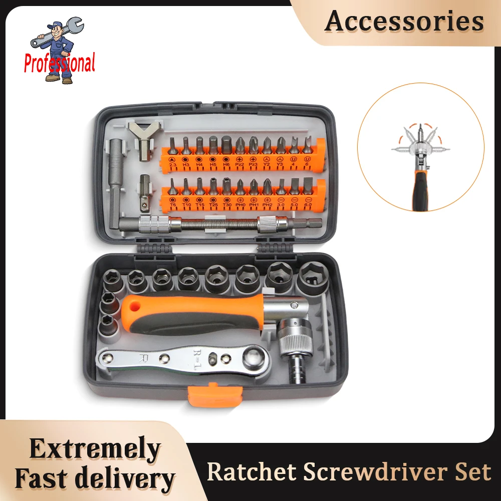 

38pcs Labor-Saving Ratchet Multi-Purpose Screwdriver Set Professional Motorcycle Bicycle Quick Maintenance Tool