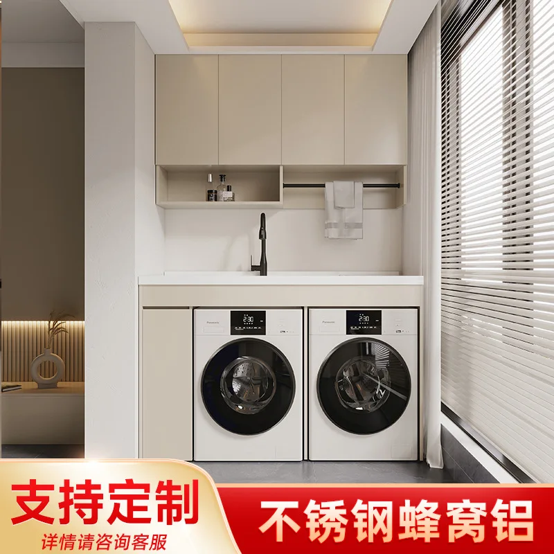 Double washing machine cabinet Stainless steel washing and drying set Integrated laundry basin combination significant
