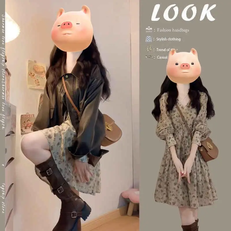 

Trendy Women's Long Sleeve Print Dress And Jacket Two Piece Set Slimming Design Spring Fashion Outerwear Short Pants