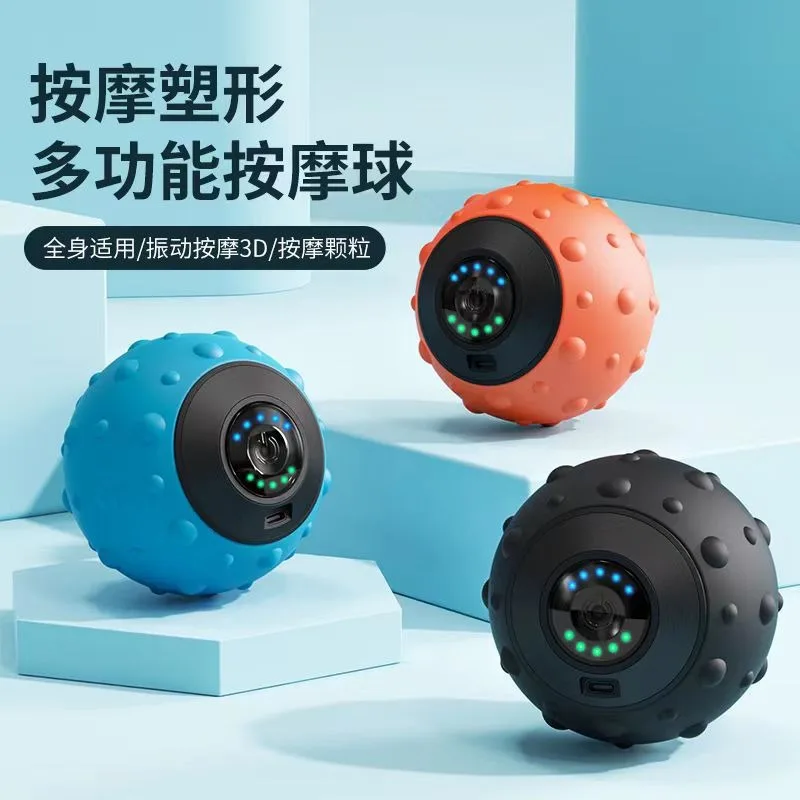 

Sports Massage Ball Shoulder and Neck Body Muscle Relaxation Sole Back Foot Massage Rechargeable Fascia Ball Electric Yoga Ball