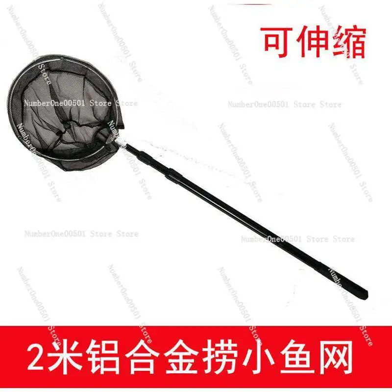 2m Telescopic Triangular Fishing Net Aluminum Alloy Foldable Landing Net for Crayfish Tadpole Minnow