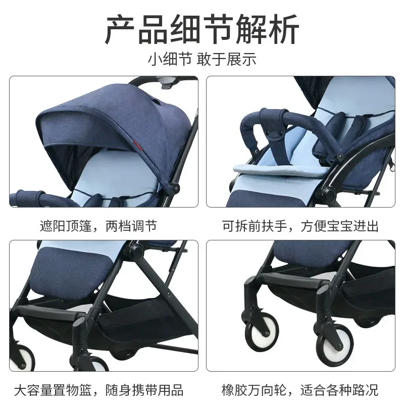 Baby strollers, portable, foldable baby strollers, trolley, pocket strollers, high-view bb trolley