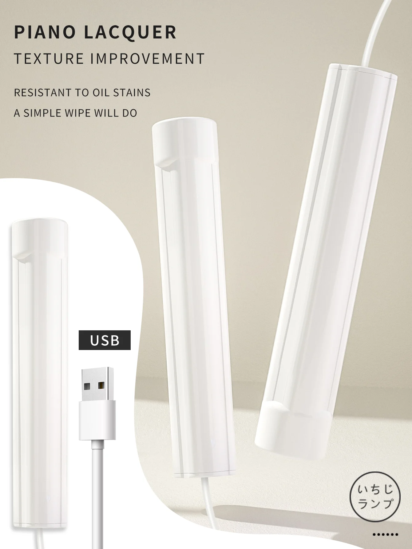 1 قطعة [بدون بطارية] مصباح أظافر من النوع المكوني لإطالة الأظافر، مصابيح أظافر LED محمولة، مصابيح أظافر صغيرة لمجفف الأظافر الصناعية باللون الأبيض الفاتح