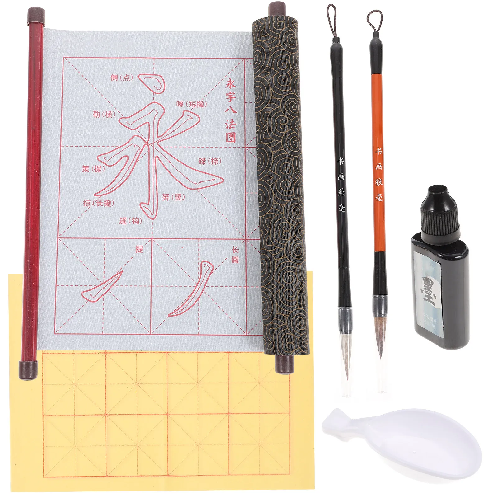 1Set Water Writing Cloth Set Premium Eco Friendly Calligraphy Practice Tools for Students Adults Artists Portable Reusable