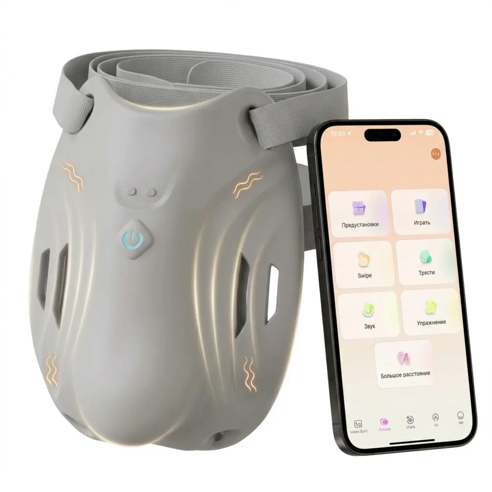 Male Vibrating Penis Cage Chastity Belt Plastic Fixing BDSM Protector Male Groin Shield Testicular and Private Parts Protection