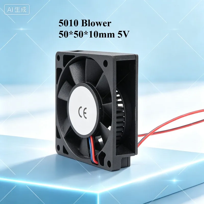 Blower Cooling Fan 5cm Ultra‑Quiet 5V 12V 24V 5010 Turbo Fan For Industrial Case Router All‑in‑one Heat Dissipation