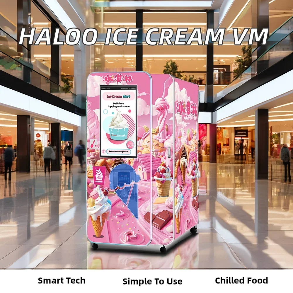 Haloo New Soft Ice Cream Style Vending Machine Yogurt Machine Smoothie Machine Manufacturer