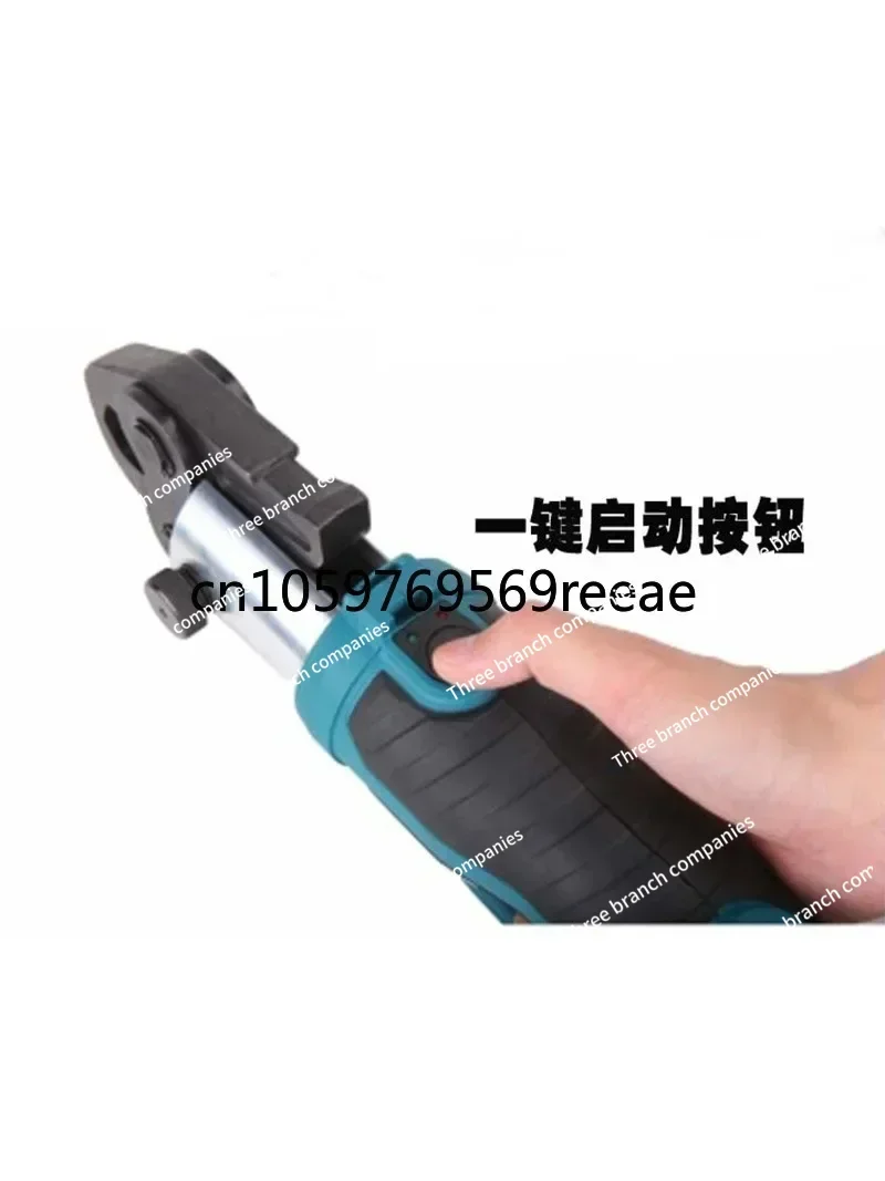 Juli Zupper Electric Clamp PZ-1550 Stainless Steel Water Copper Aluminum Plastic Pipe Electric Hydraulic Clamp