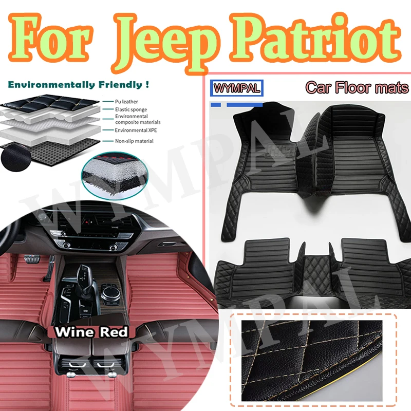 

Luxury Custom Car Floor Mats For Jeep Patriot 2009 2010 2011 2012 2013 Auto Automotive Leather Car Mats Full set Cover pads