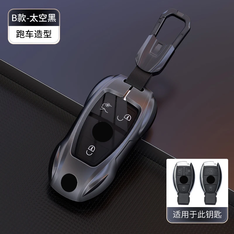 Zinc Alloy for Mercedes Benz A B C E S Class W204 W205 W212 W213 W176 GLC Benz 2 3 Button Smart Remote Car Key Case Cover Fob