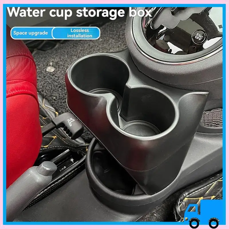 

Прочный для Fiat 500 2007-2015, черный ABS, автомобильный центральный держатель для стакана с водой, отсек для хранения чашки с водой