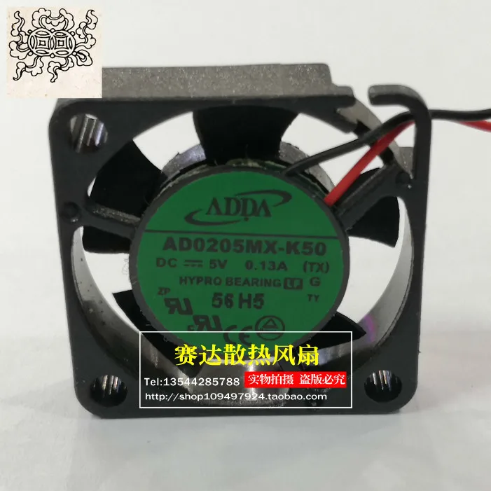 

Jinlingge для ADDA 2506 5 В 0,13 А AD0205MX-K50 охлаждающий вентилятор 25*25*6 мм