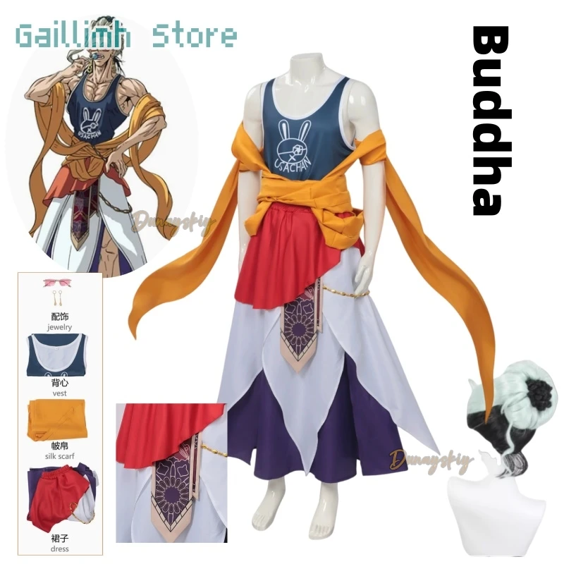 

Record Of Ragnarok Buddha Cosplay Costume Blue Vest Layered Skirt Orange Ribbon Glasses Earrings Full Set Anime Comic Con