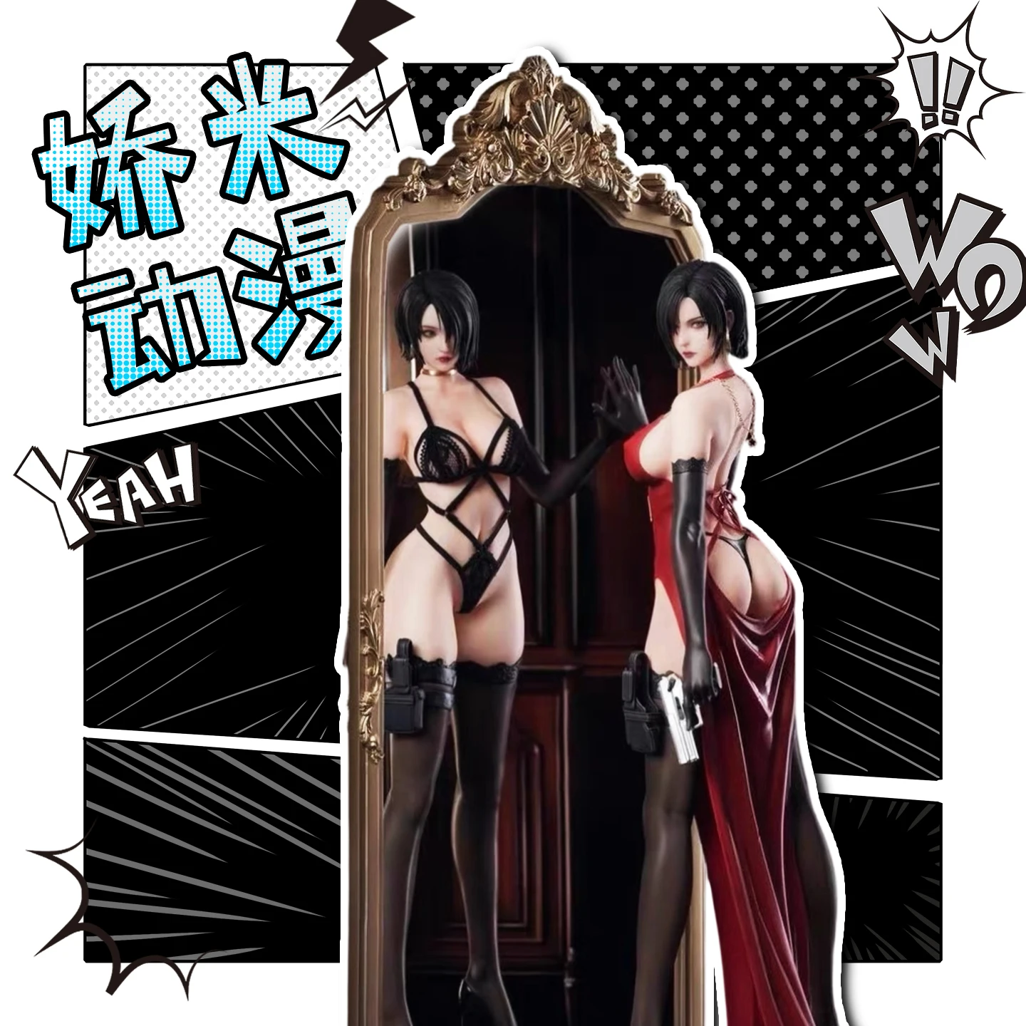 4 Figuras Coleccionables de Ada Wong Dual Birth, Modelo GK, Anime, Juego, PVC, Muñeca Estática, Regalo para Adultos