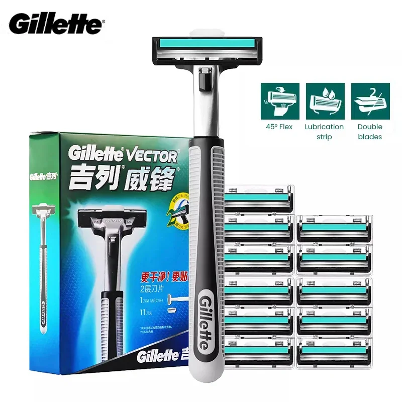 ชุดมีดโกน Gillette Vector 2 พร้อมหัวมีดโกน 2 ชั้นใบมีดมีดโกนหนวดคมและทนทานสําหรับผู้ชาย