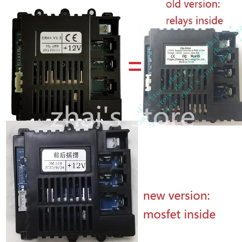 ZM-ATR02 ZM-DR01 ZM-DR04 o DM318 Telecomando per auto giocattolo per bambini, trasmettitore Bluetooth, auto elettrica per bambini RC 2.4G