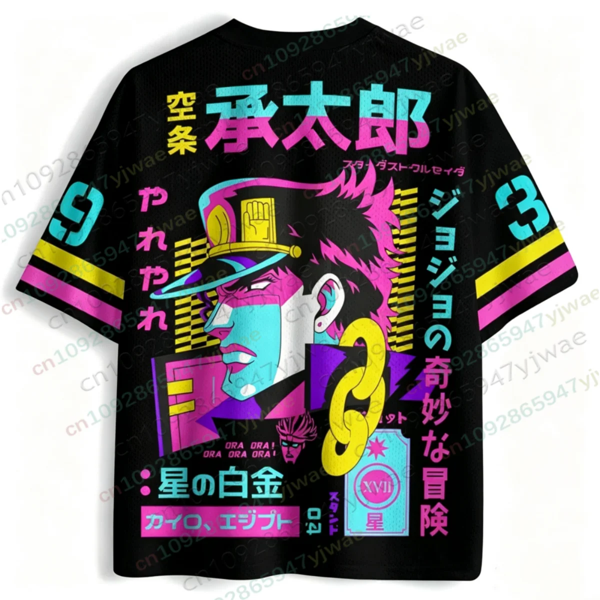 2026 Men's Women's Popular Anime JOJO Jotaro Kujo Street V-neck Jersey Breathable Sports Short Sleeve T-shirt