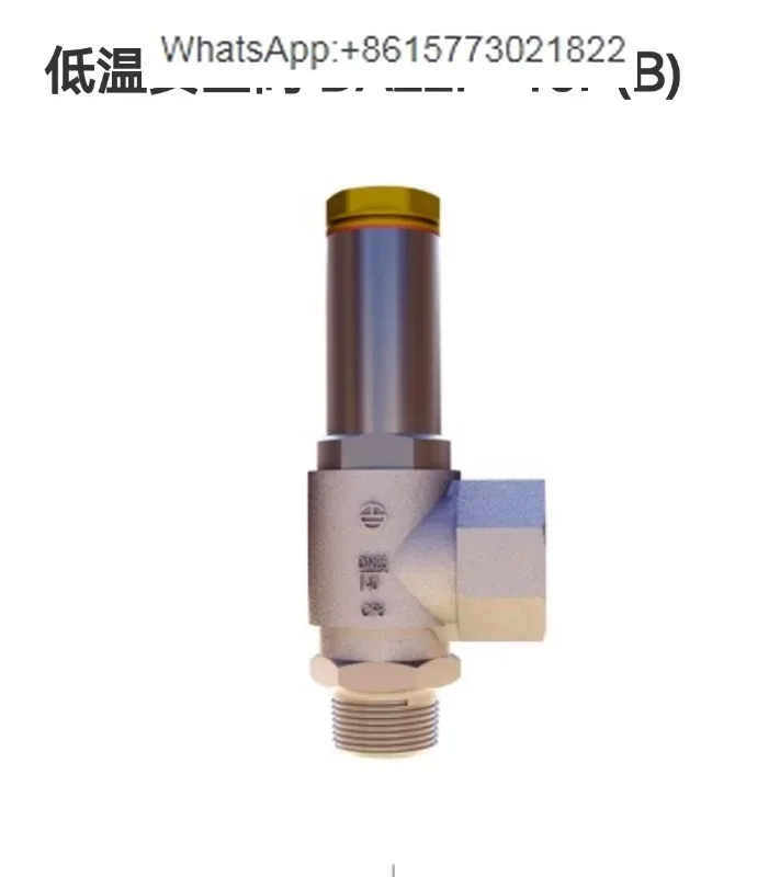 Shanghai Baitu low-temperature stainless steel safety valve, DA22F-40P storage tank pipeline pressure relief valve