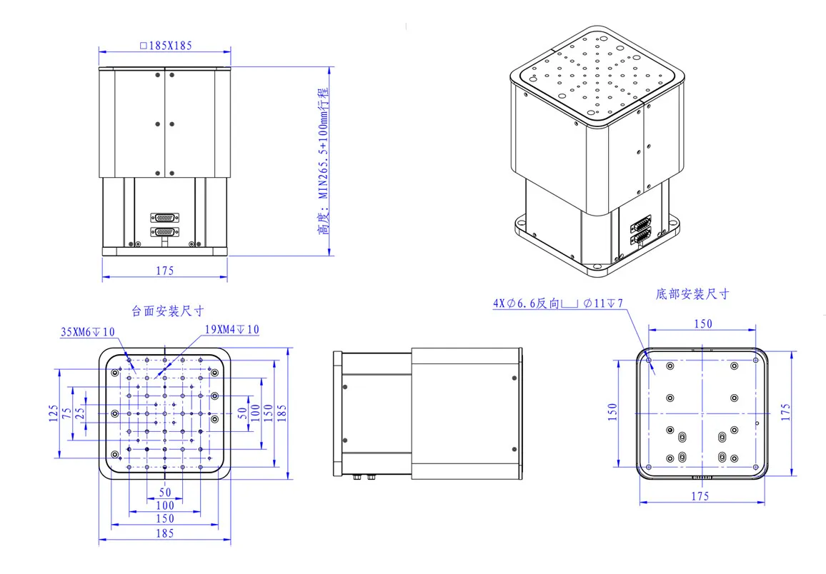 120mm Motorized Vertical Lift Stage 2μm Min Increment High Precision Lab Table
