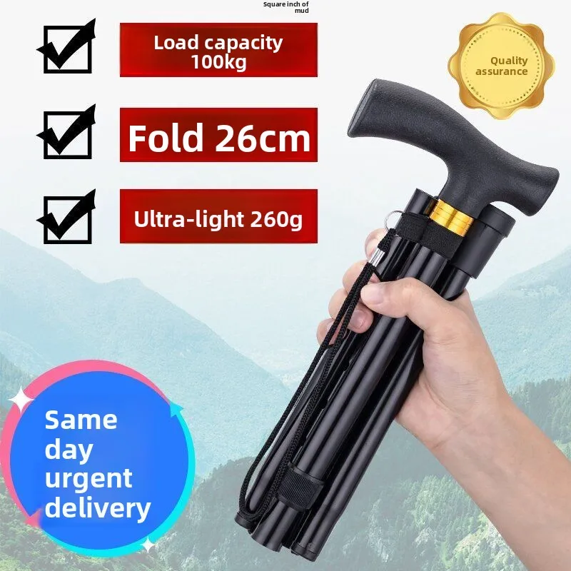 

Foldable Portable Cane Multi-function Telescopic Cane The Elderly Stick Aluminum Alloy Mountaineering Stick